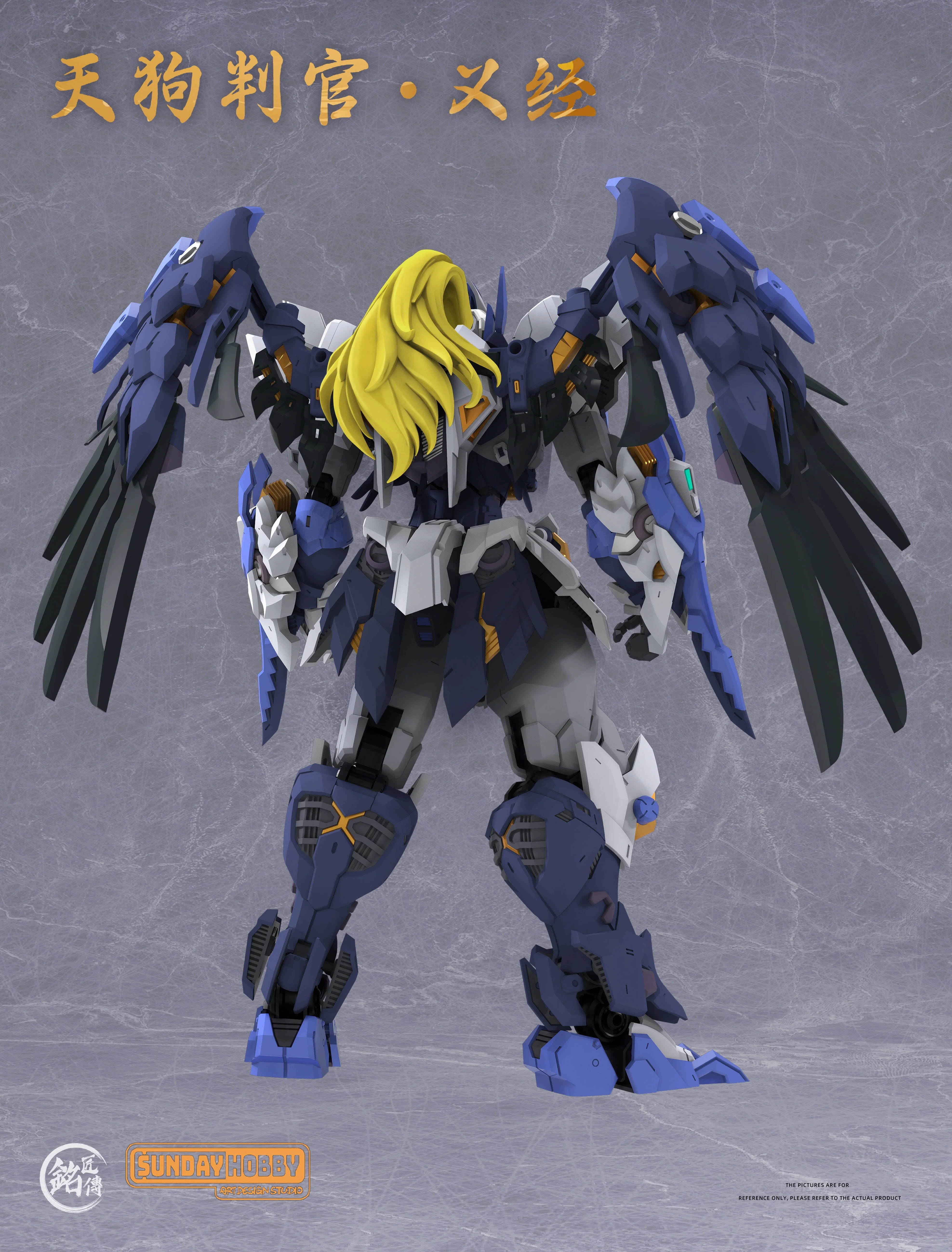 Product image 20