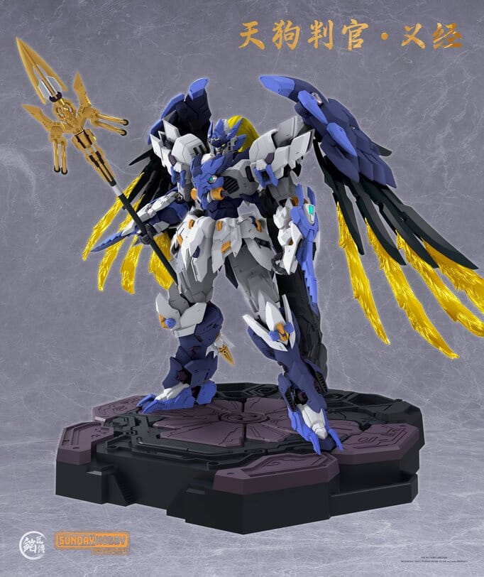 Product image 21
