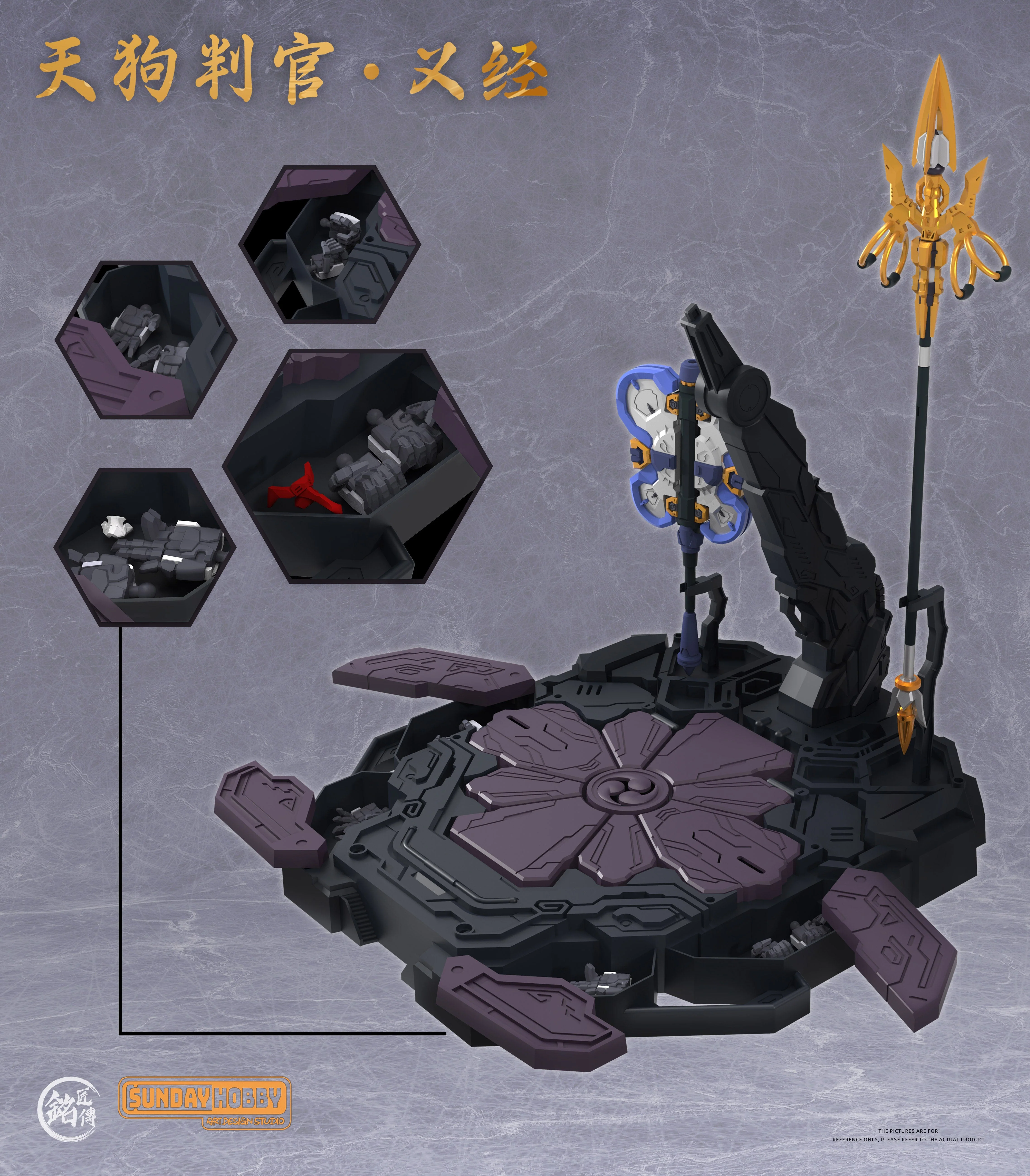 Product image 26