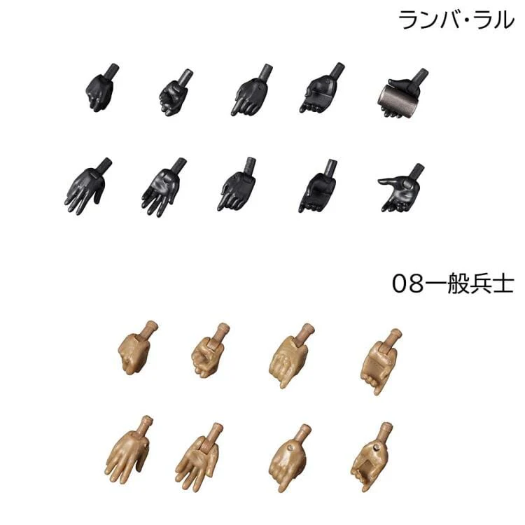 Product image 17