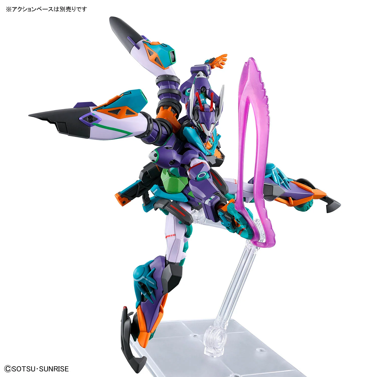 Product image 9