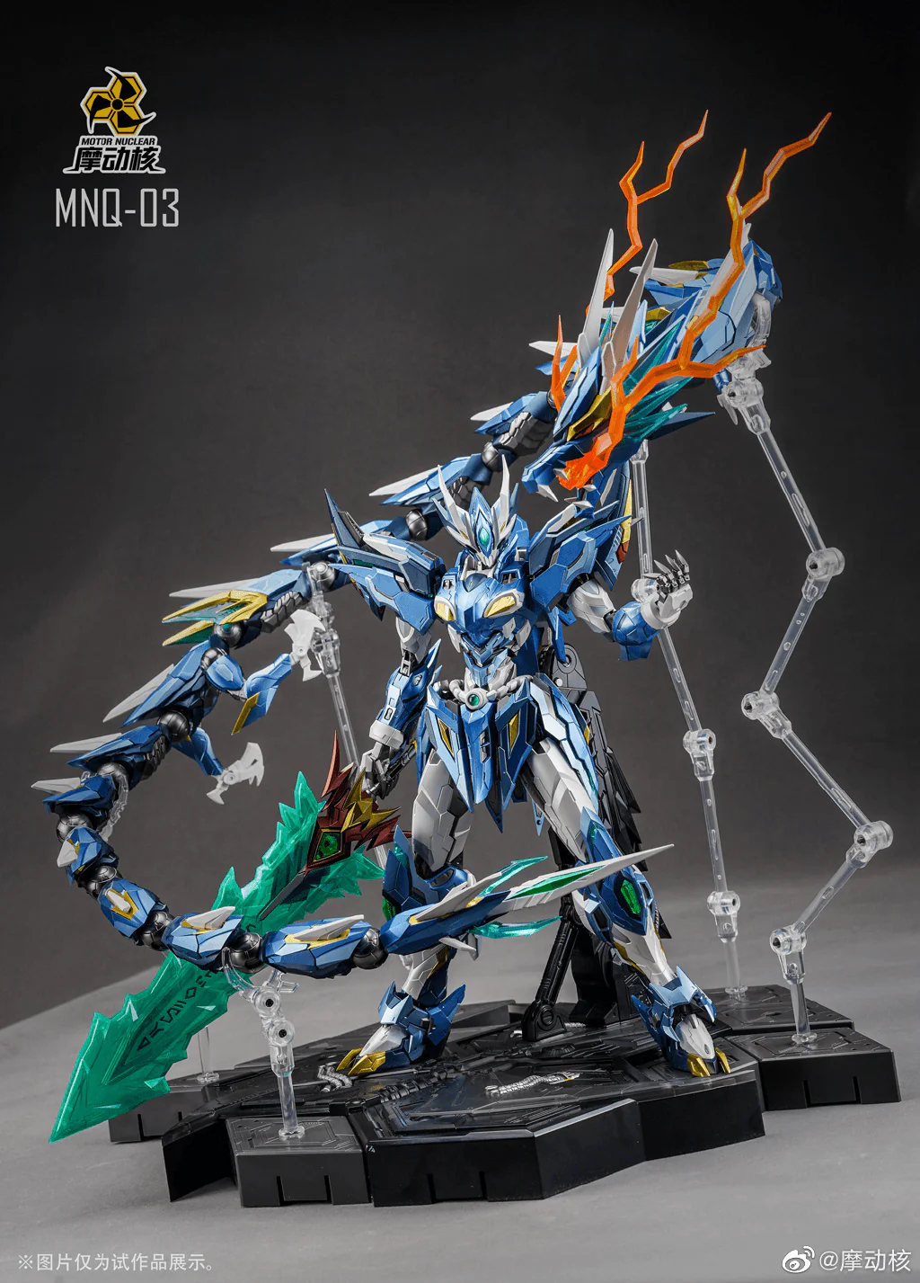Product image 11