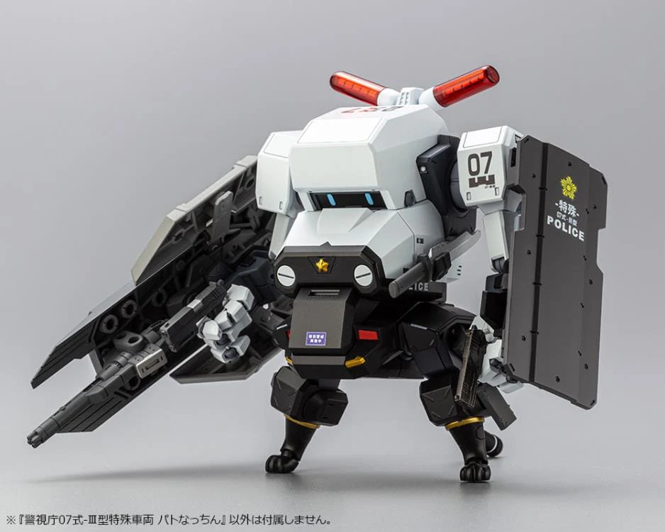 Product image 17