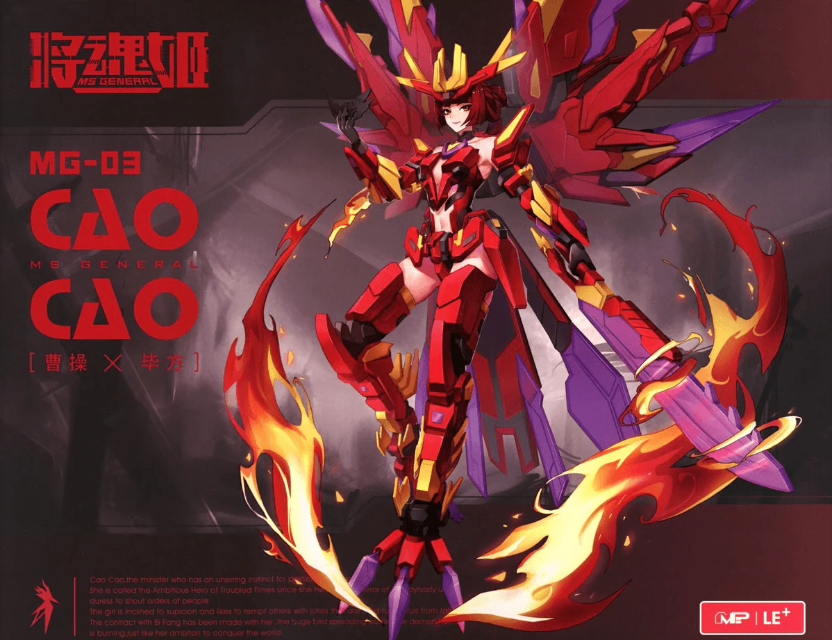 Thumbnail 2