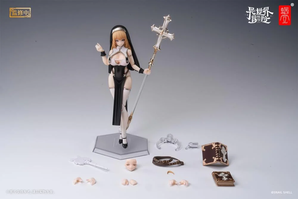 Product image 17