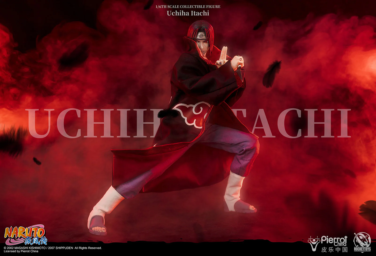 Product image 18