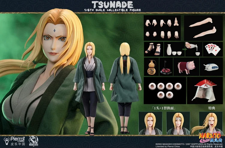 Product image 37