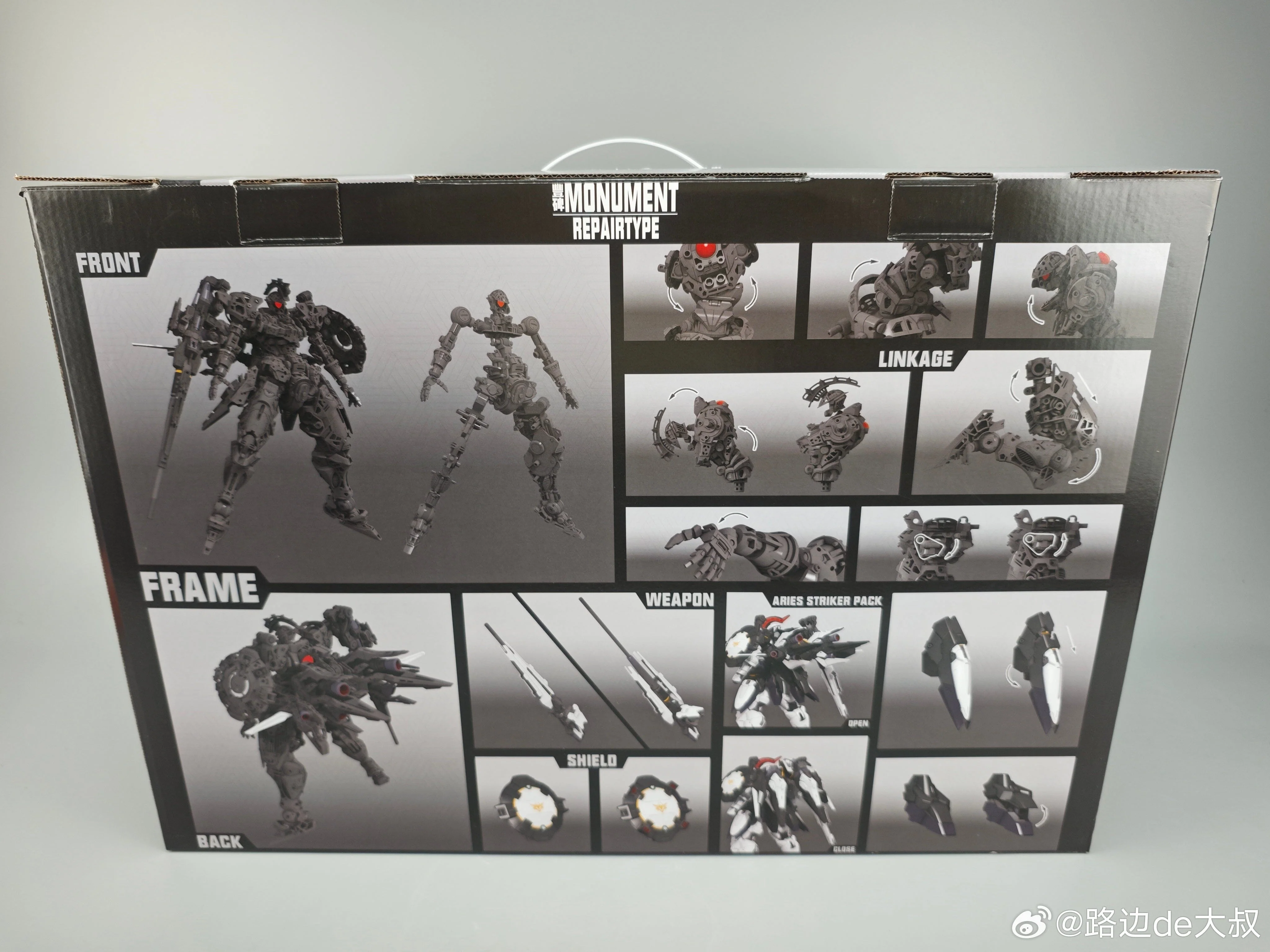 Product image 11