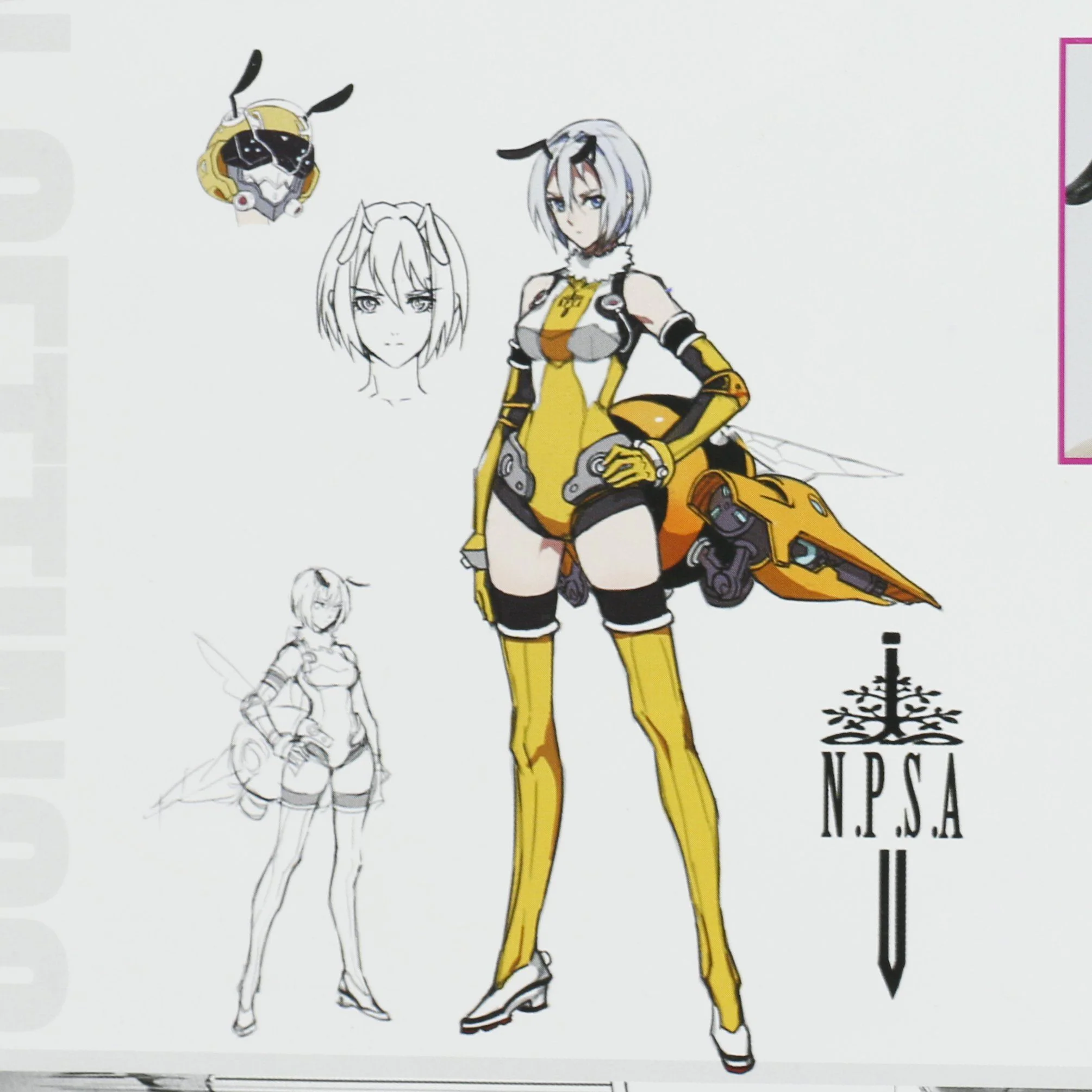 Product image 55