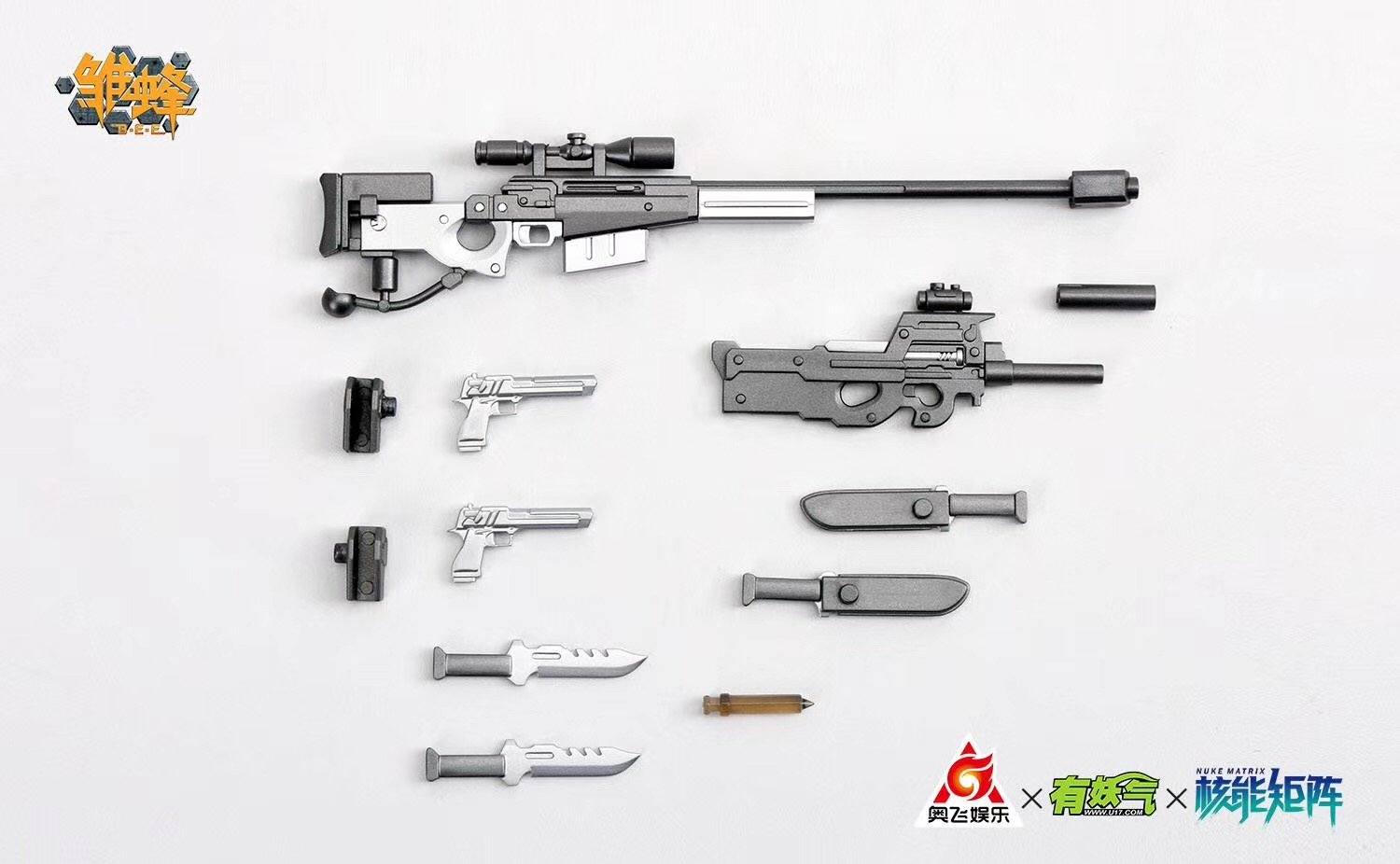 Product image 58