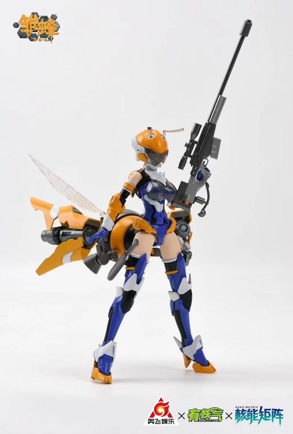 Product image 60
