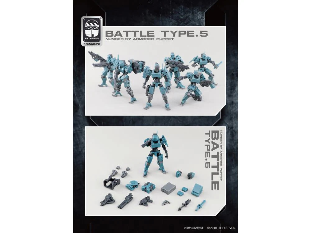 Product image 11