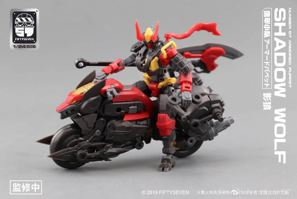 Product image 10