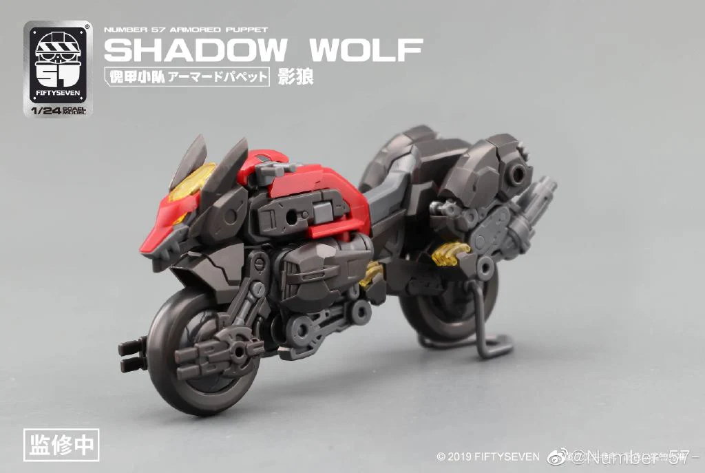 Product image 9