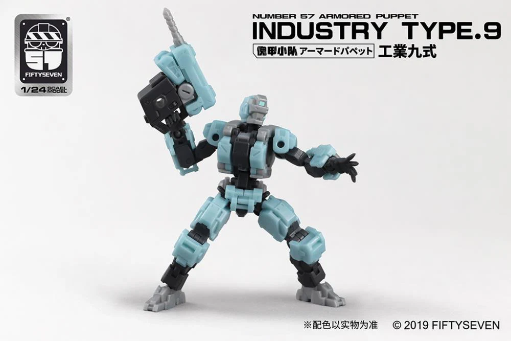 Product image 5