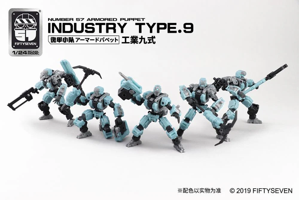 Product image 8