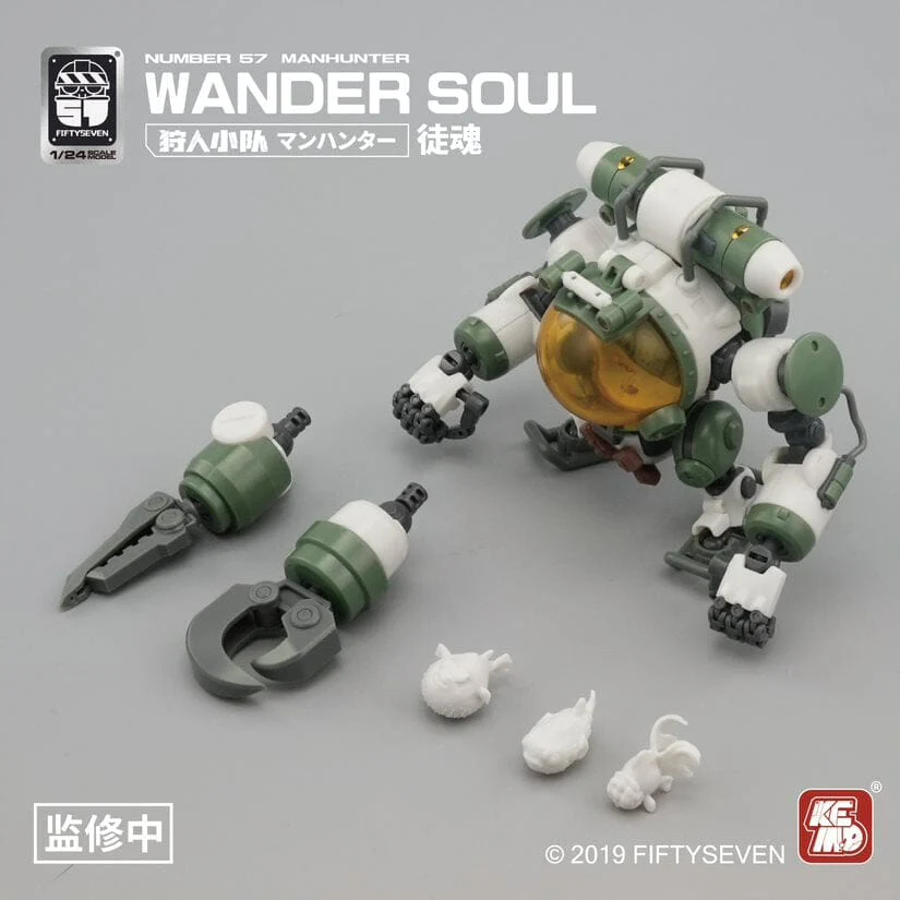 Product image 13
