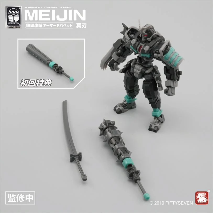 Product image 11