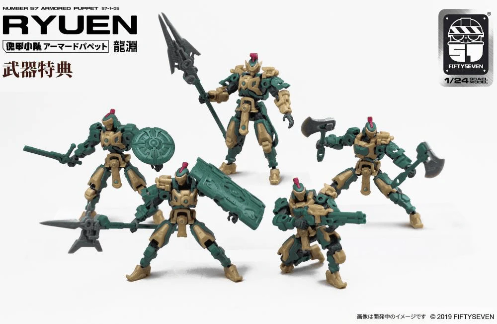 Product image 11