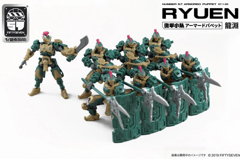 Product image 8