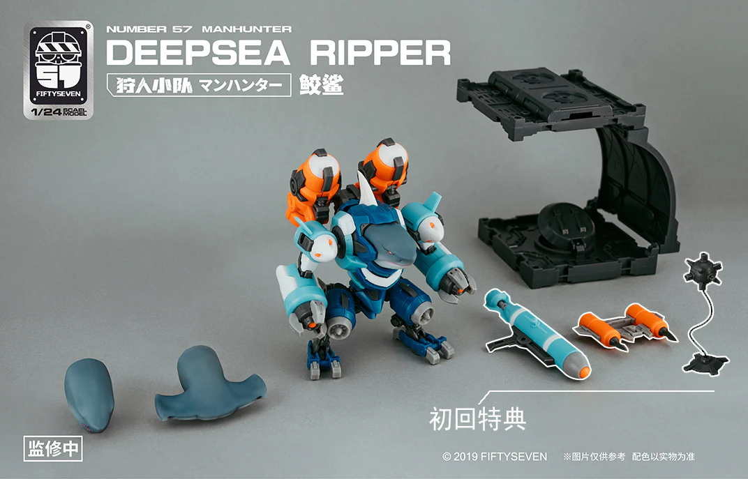 Product image 13