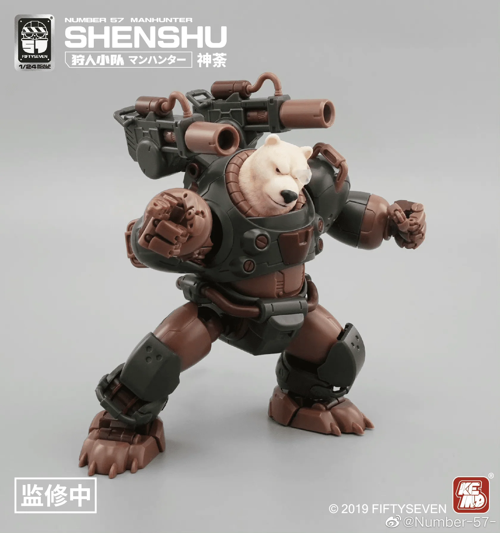 Product image 9
