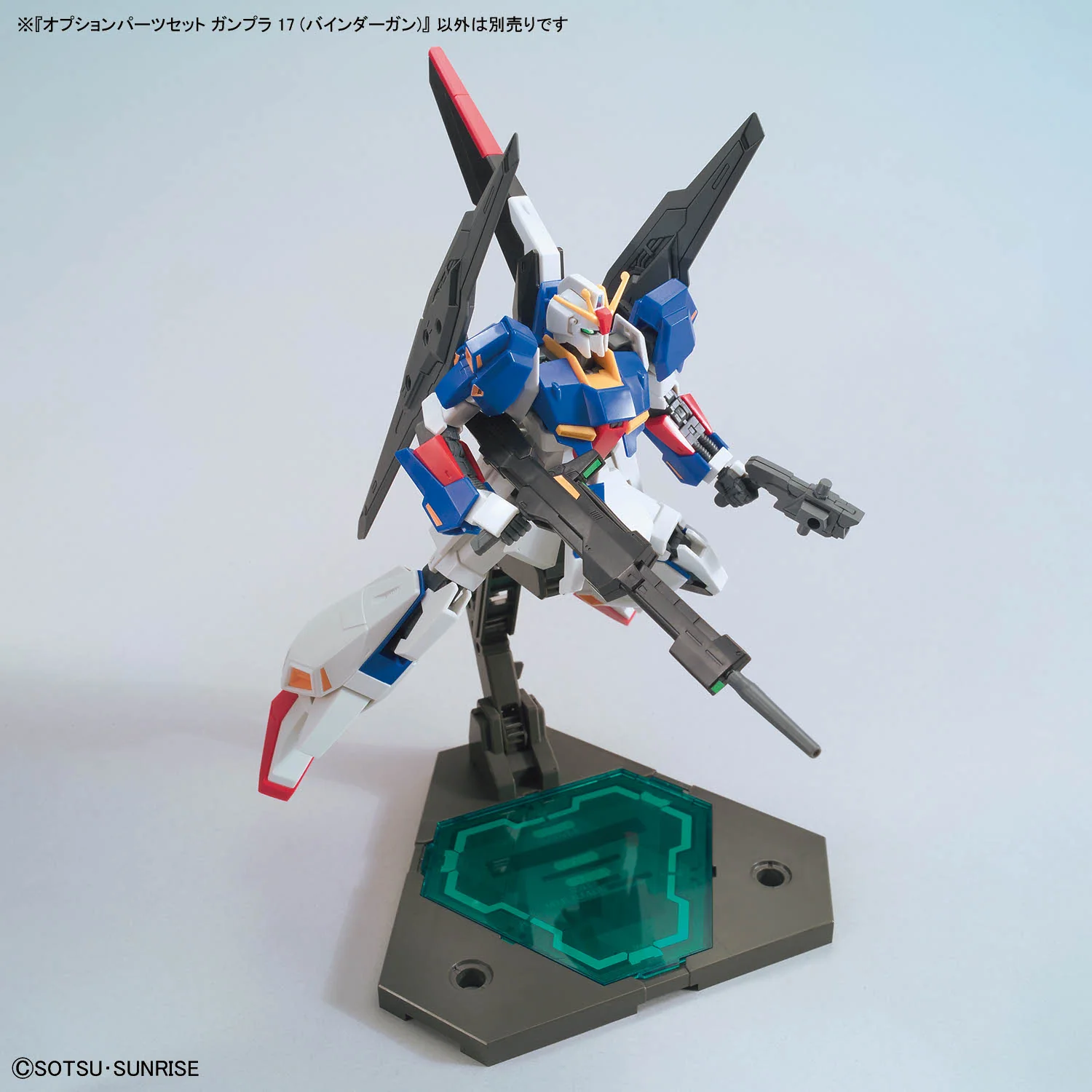 Product image 10