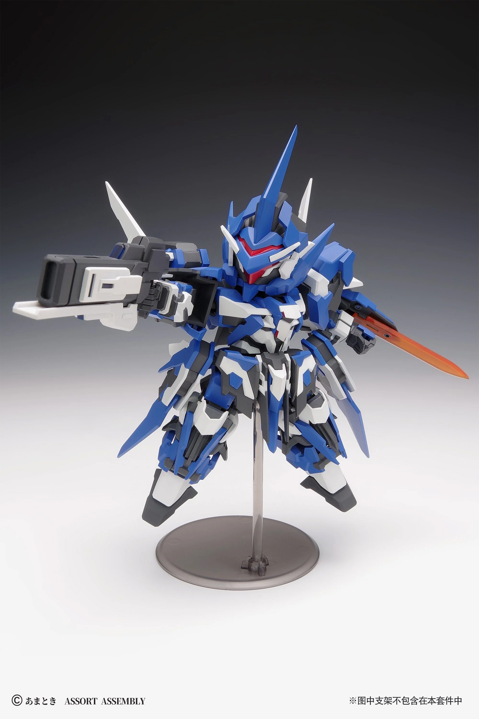 Product image 17