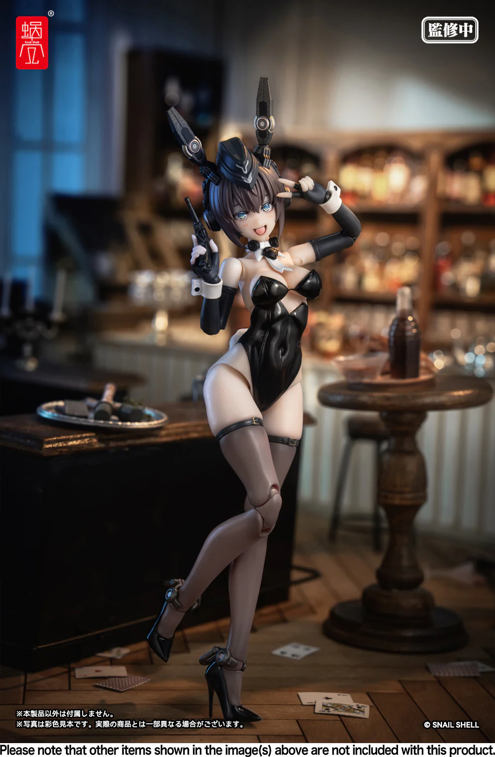 Product image 9