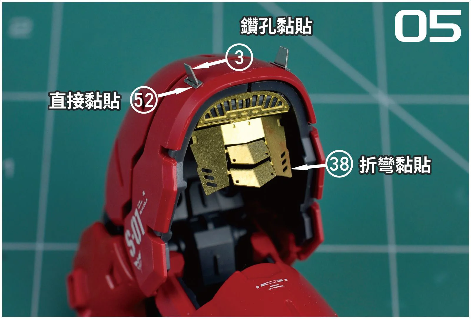 Product image 10