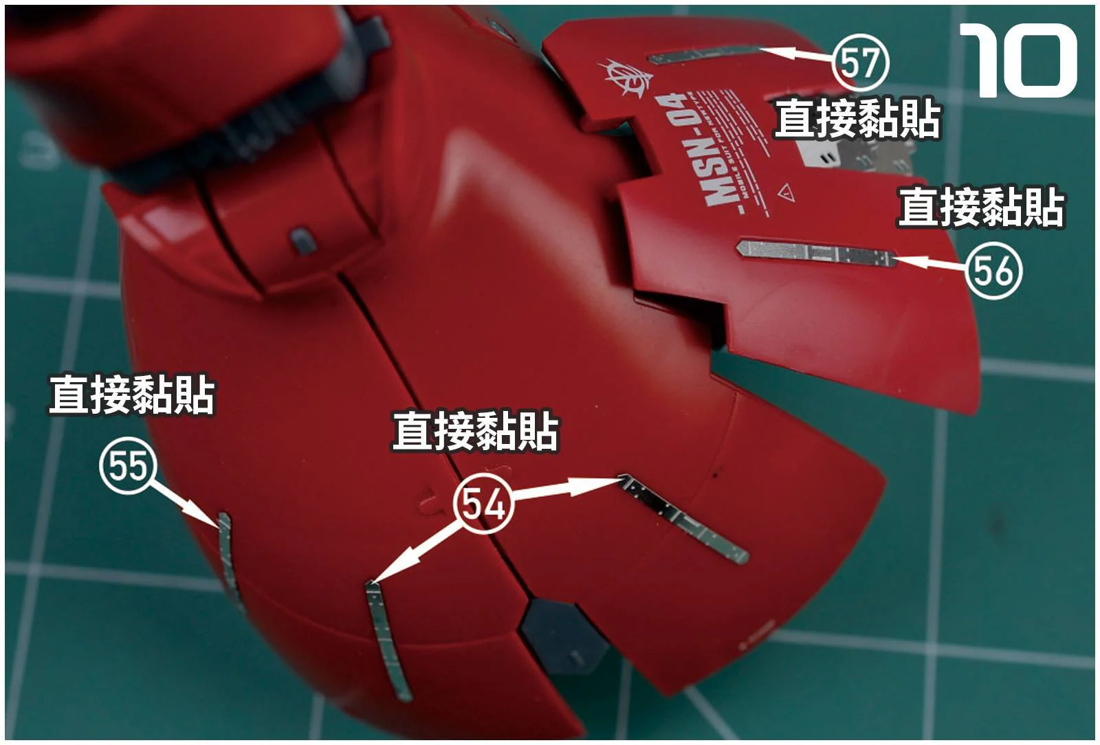 Product image 5