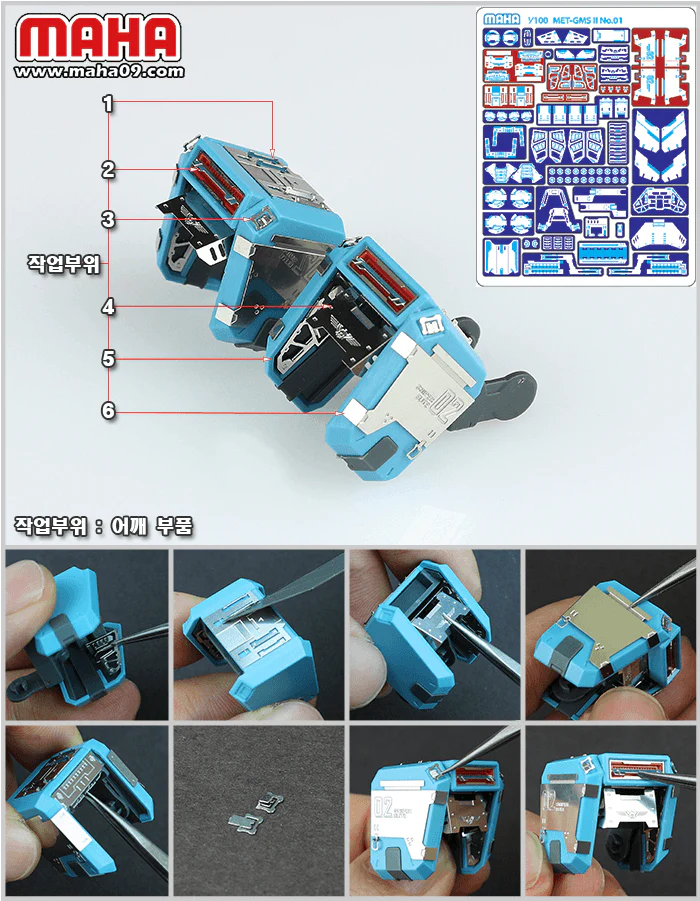 Product image 5