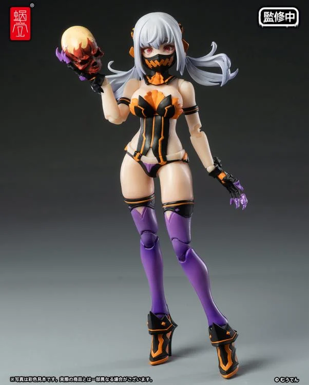 Product image 21