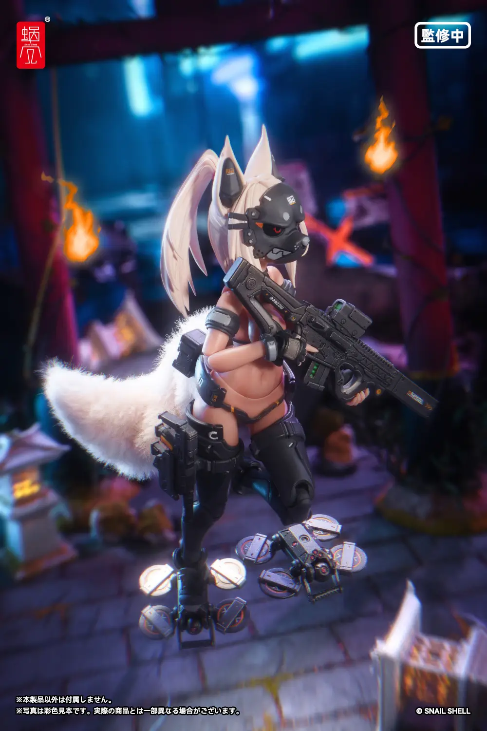 Product image 13