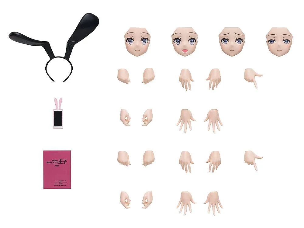 Product image 15