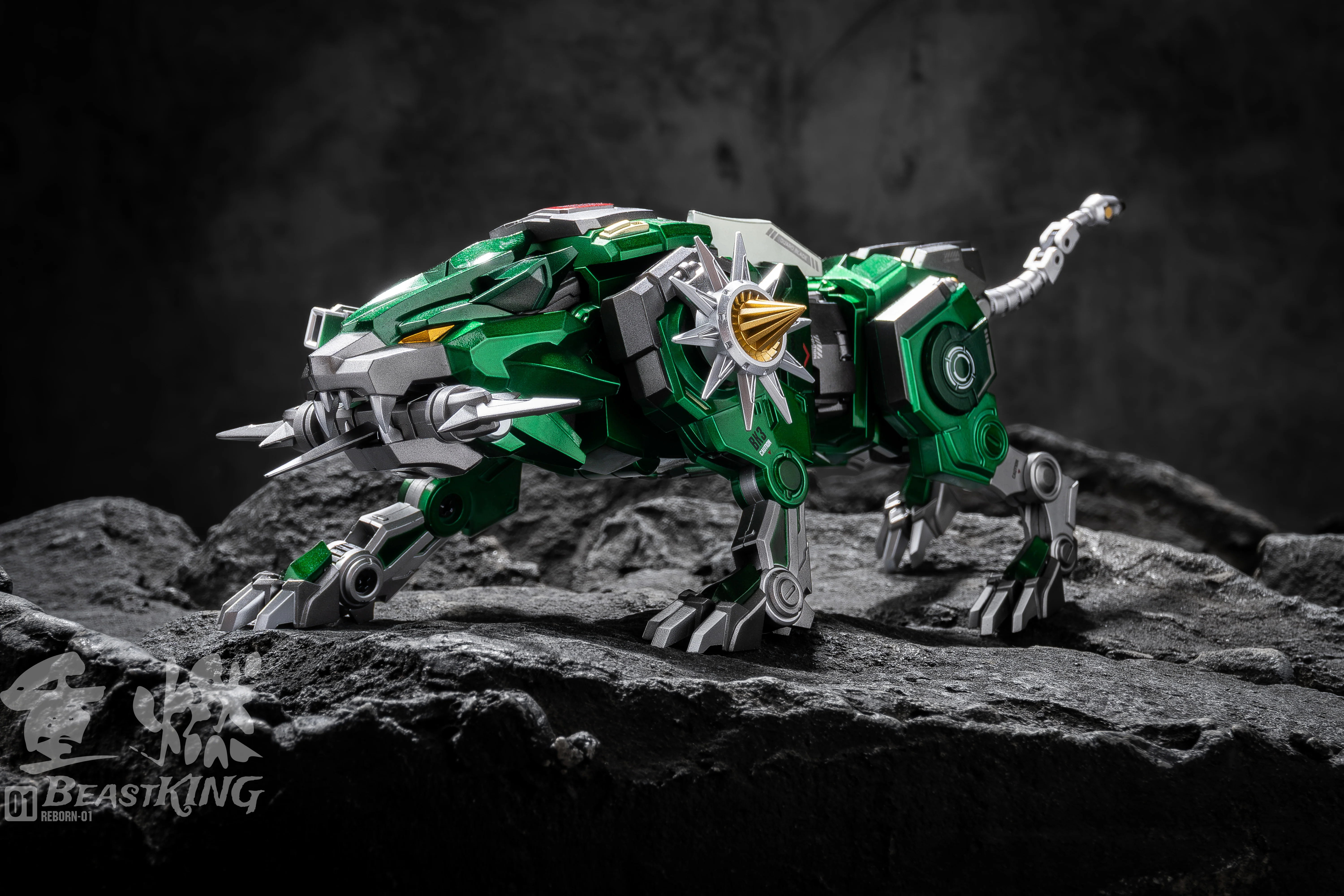 Product image 10
