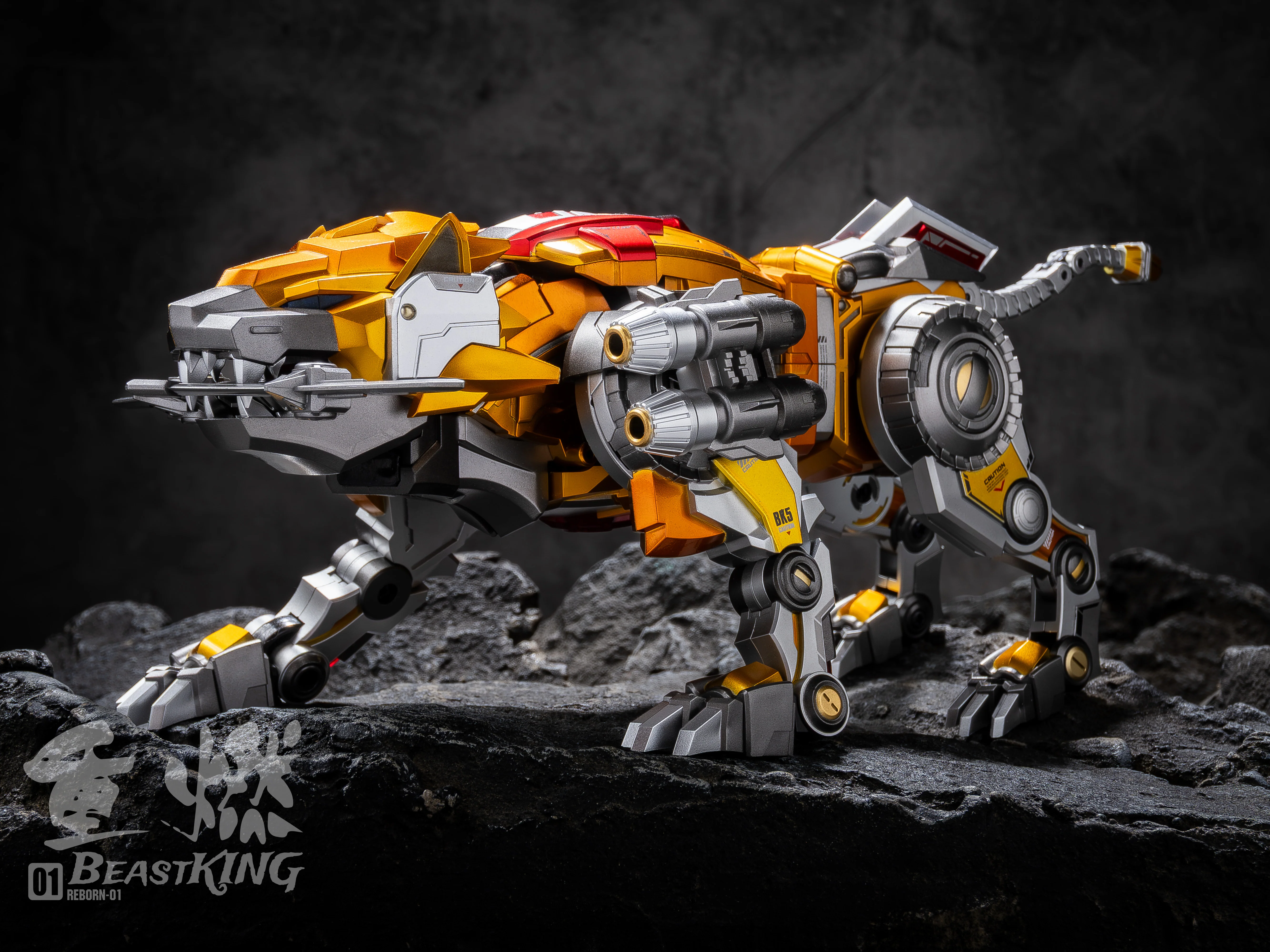 Product image 12