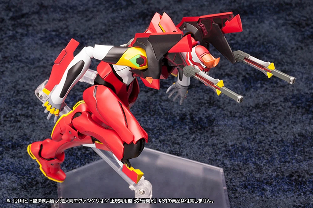 Product image 18