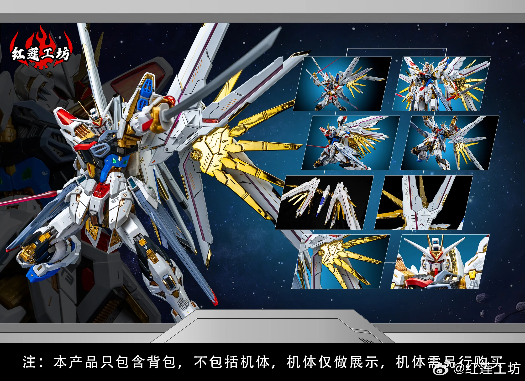 Product image 14