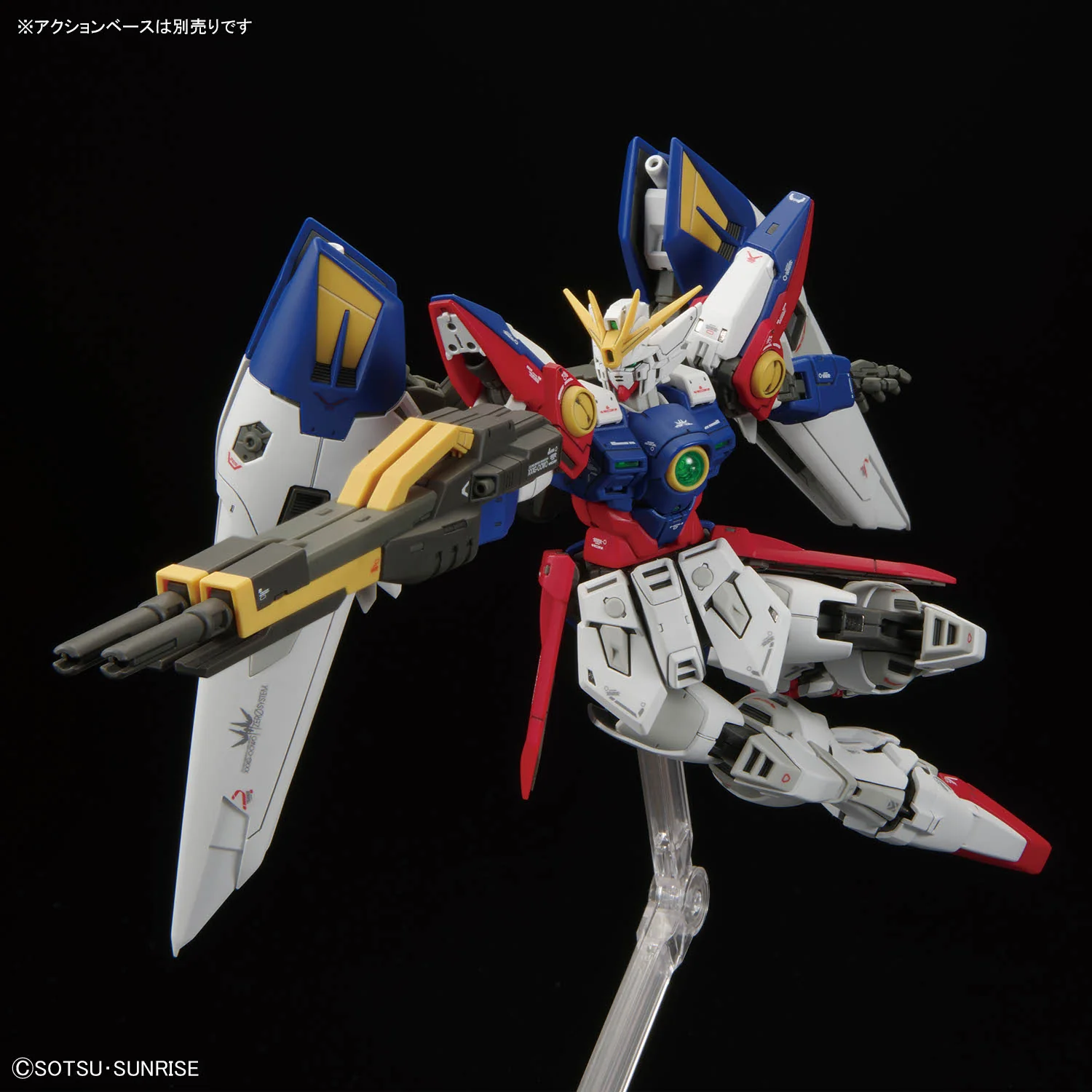 Product image 10