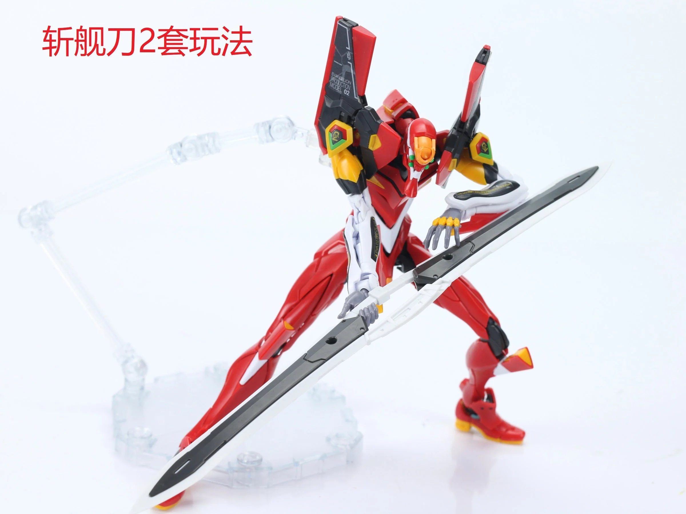Product image 24