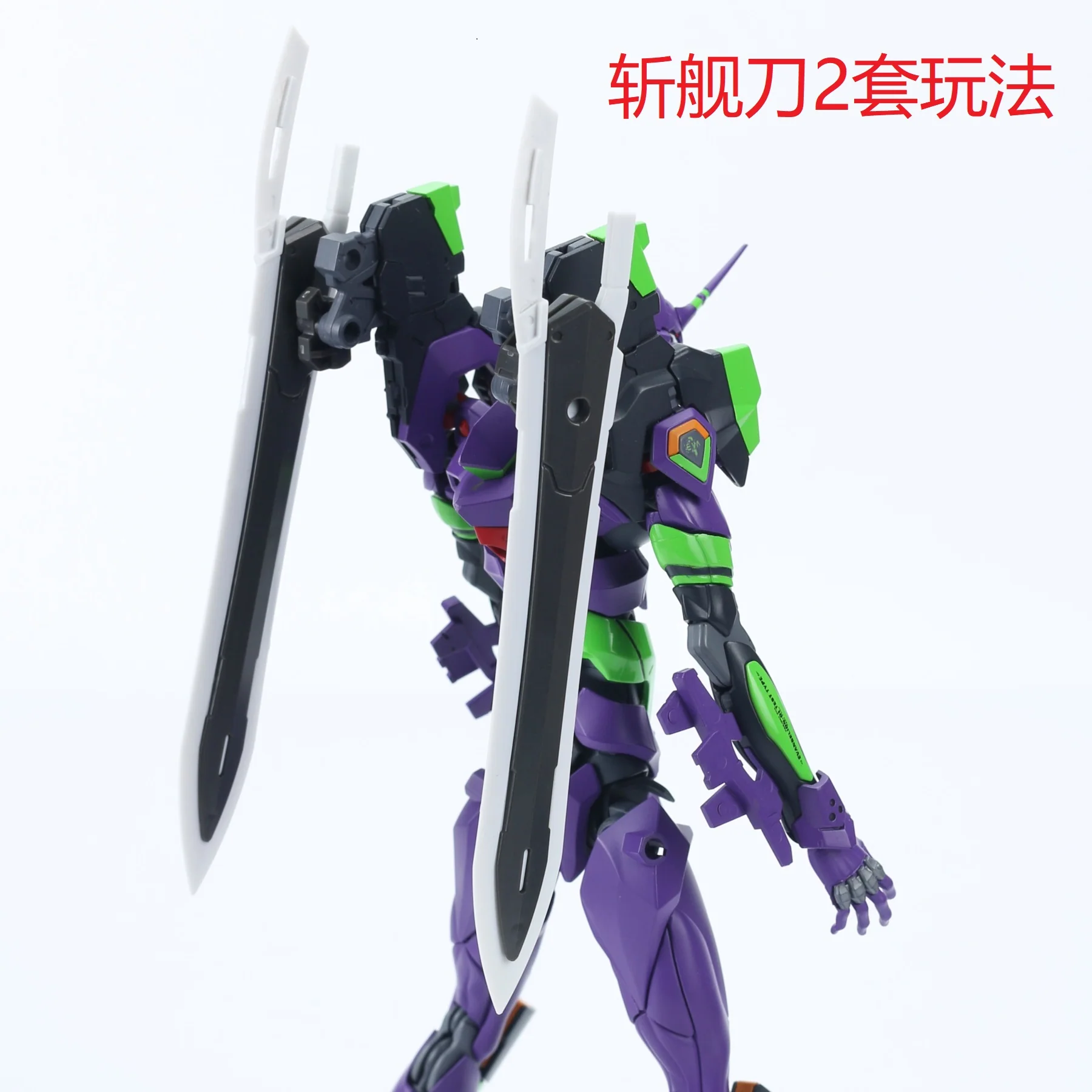 Product image 25