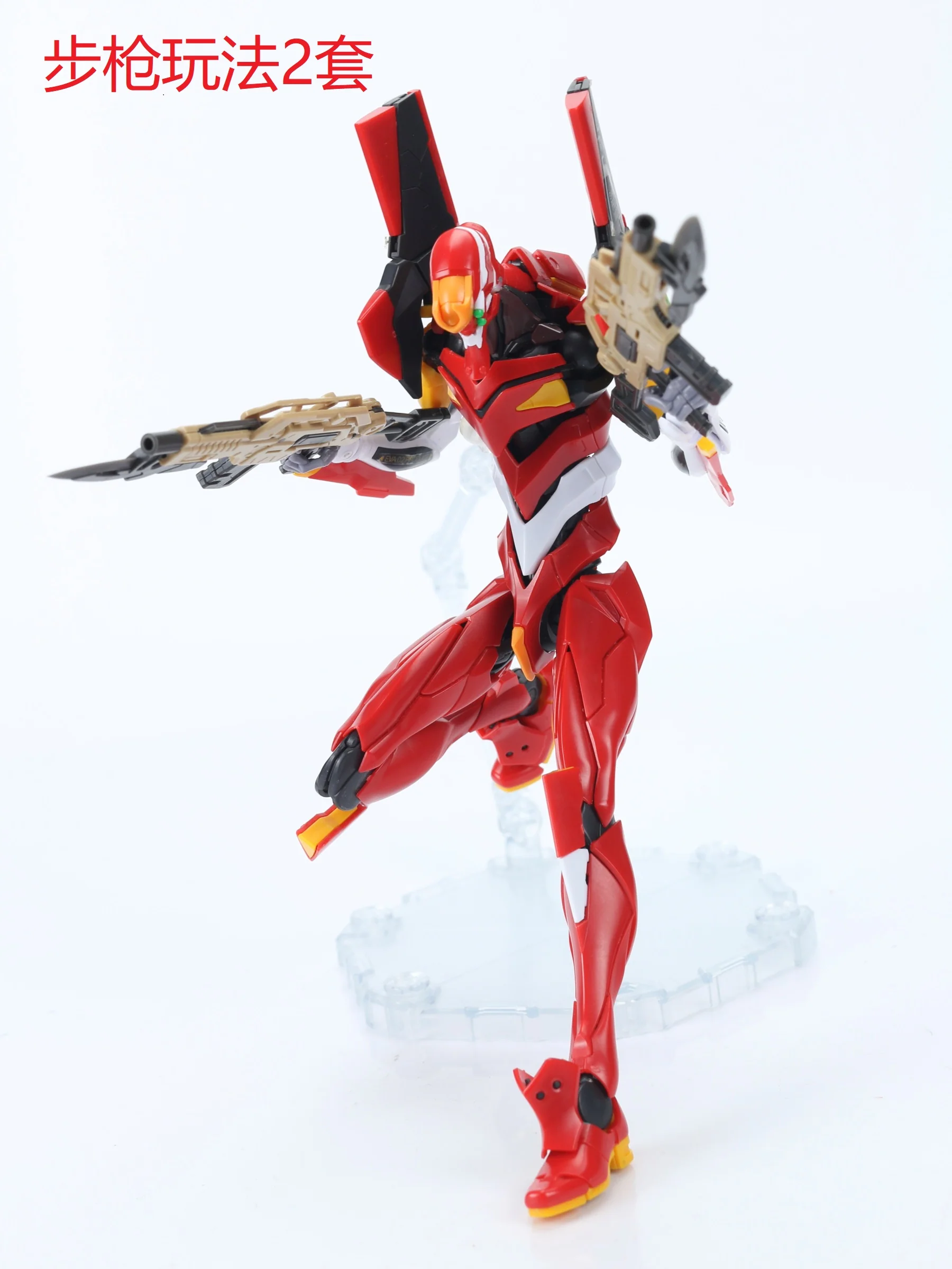 Product image 28
