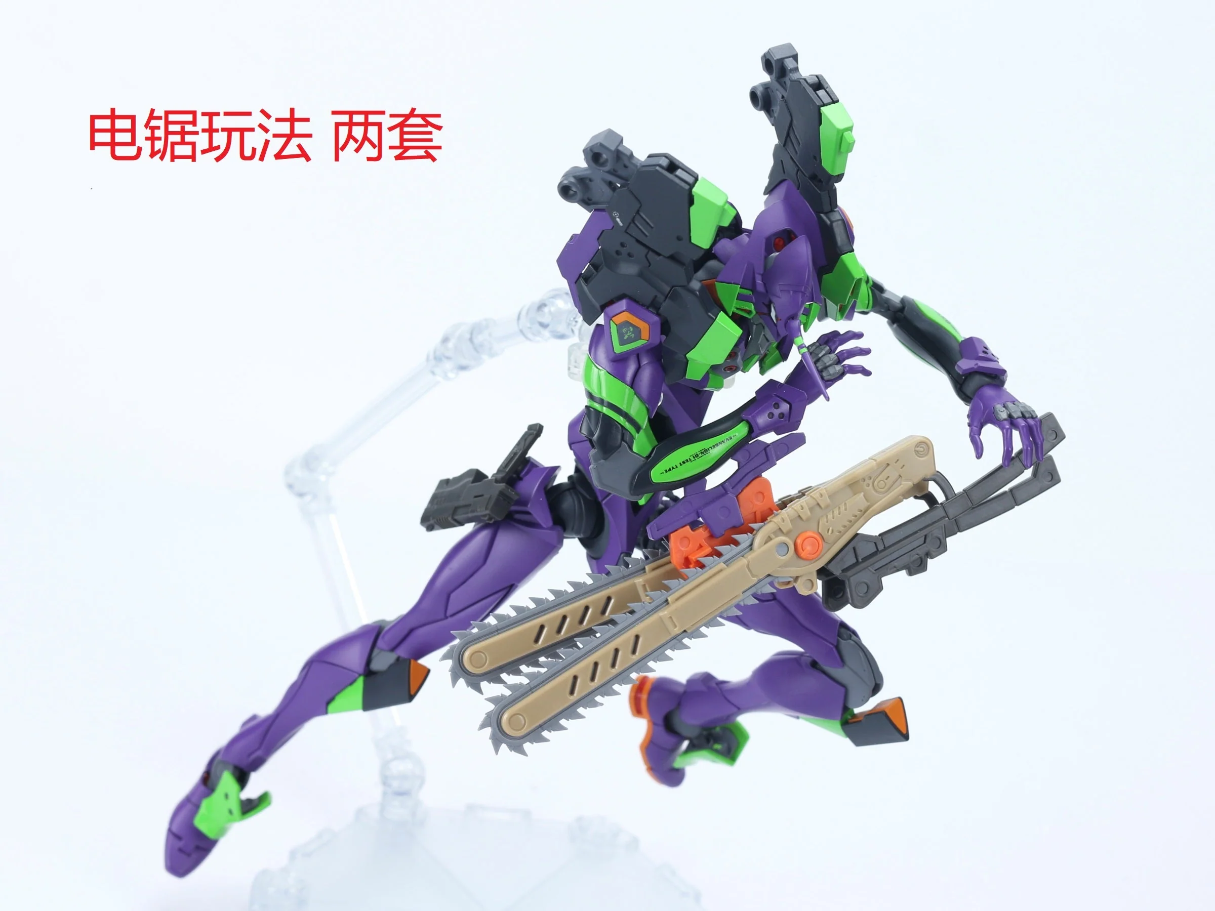 Product image 44
