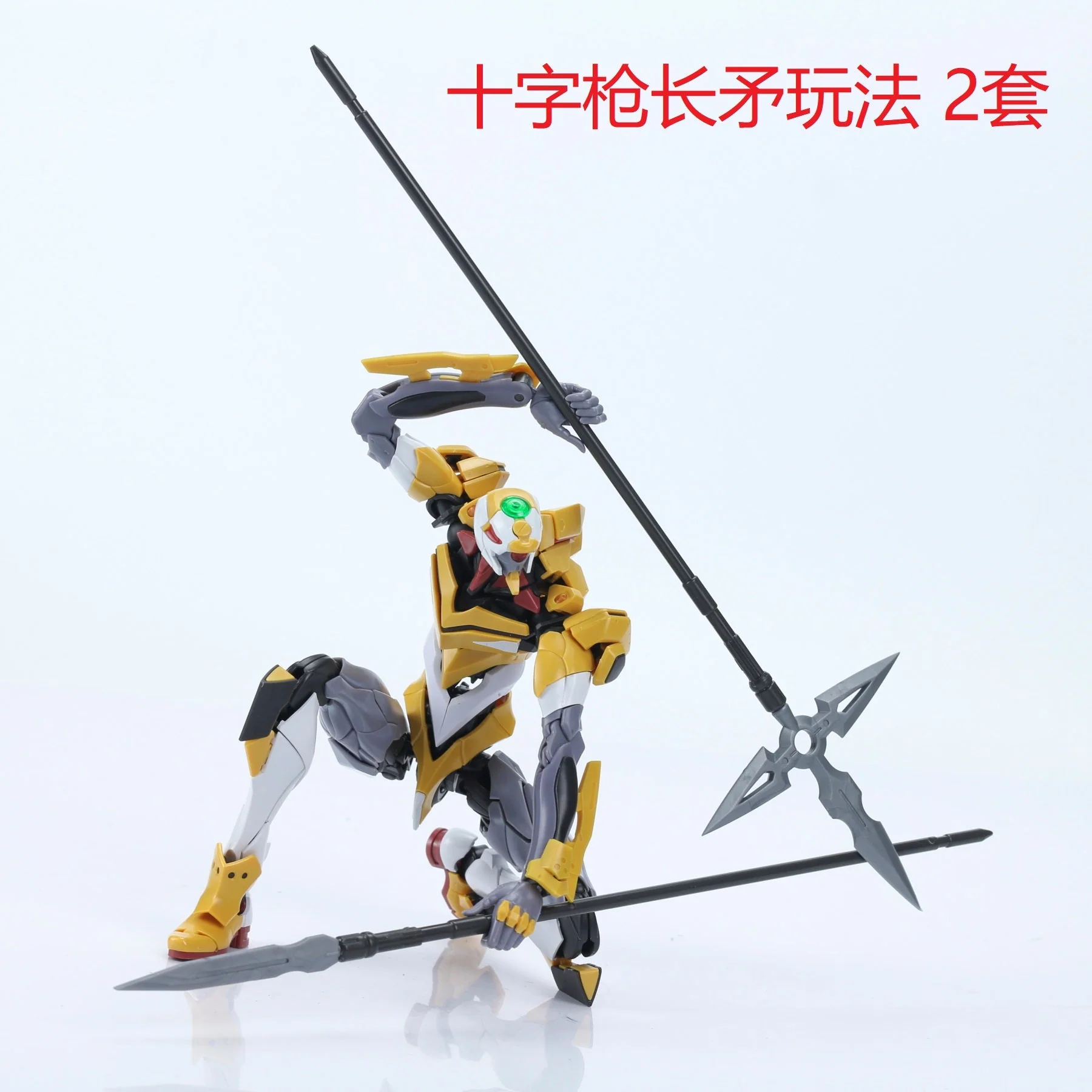Product image 48