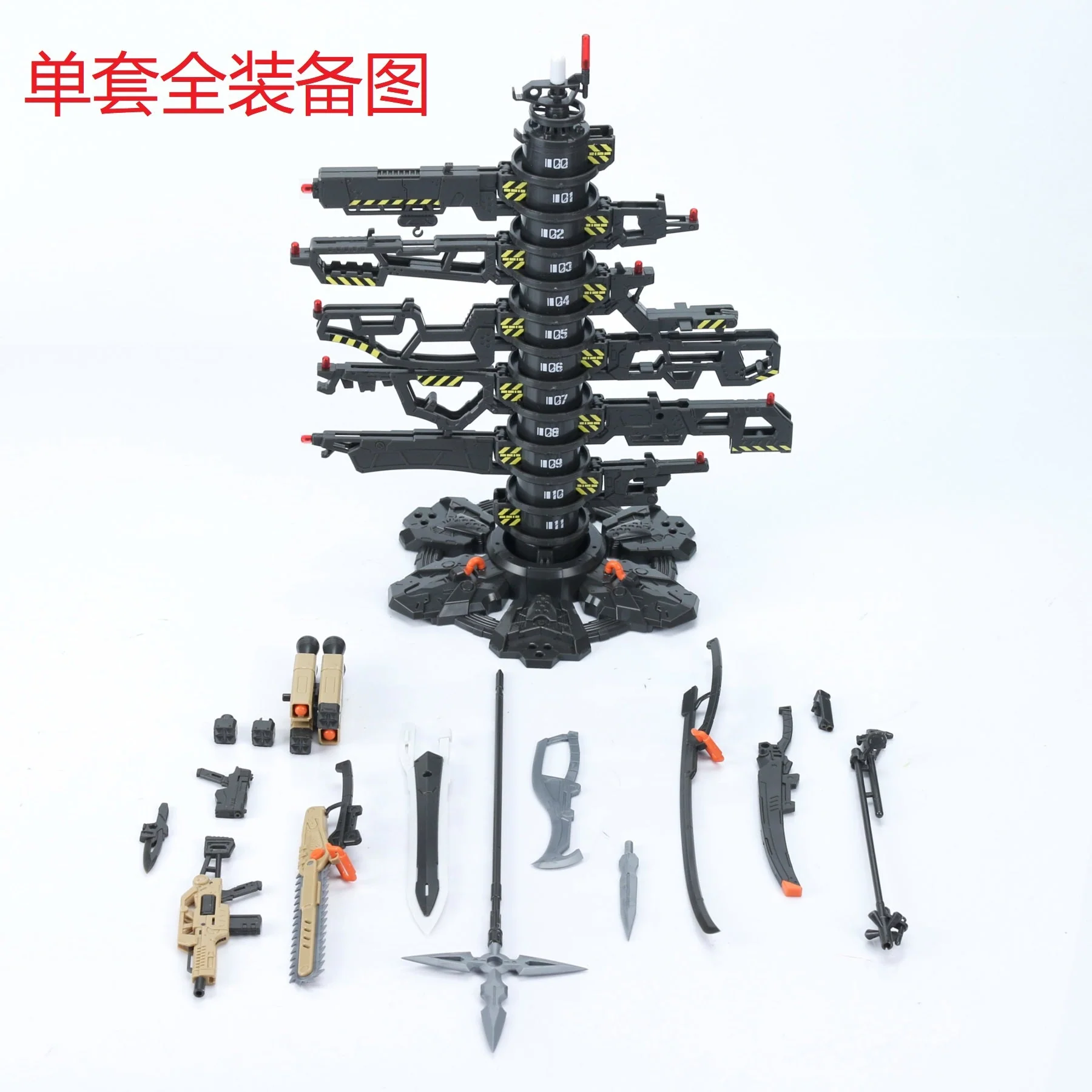 Product image 51