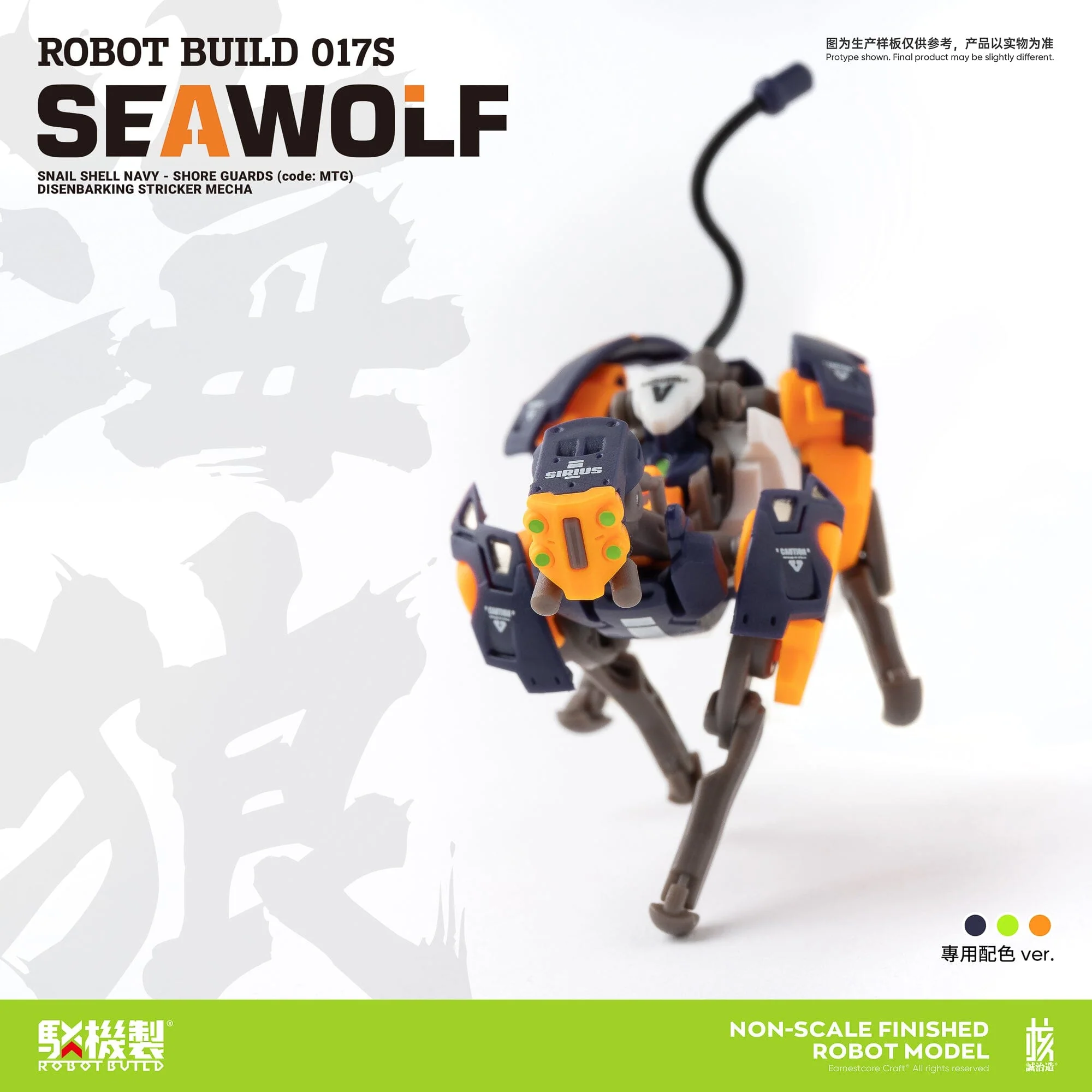 Product image 10