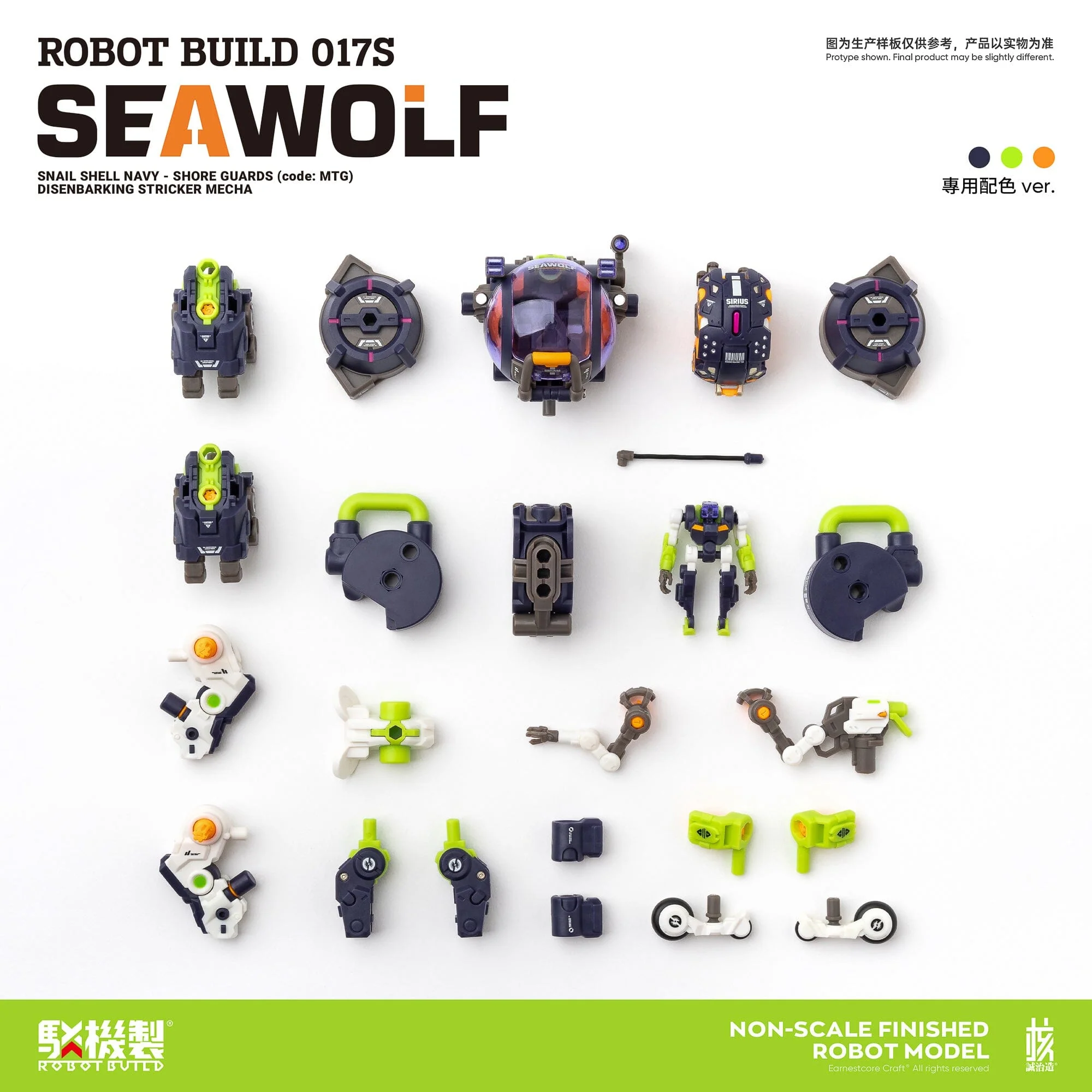 Product image 20