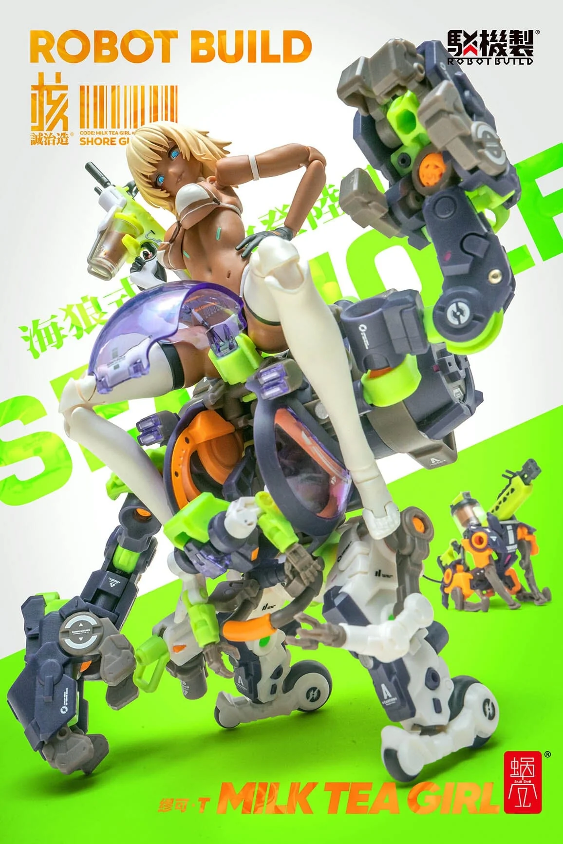 Product image 22