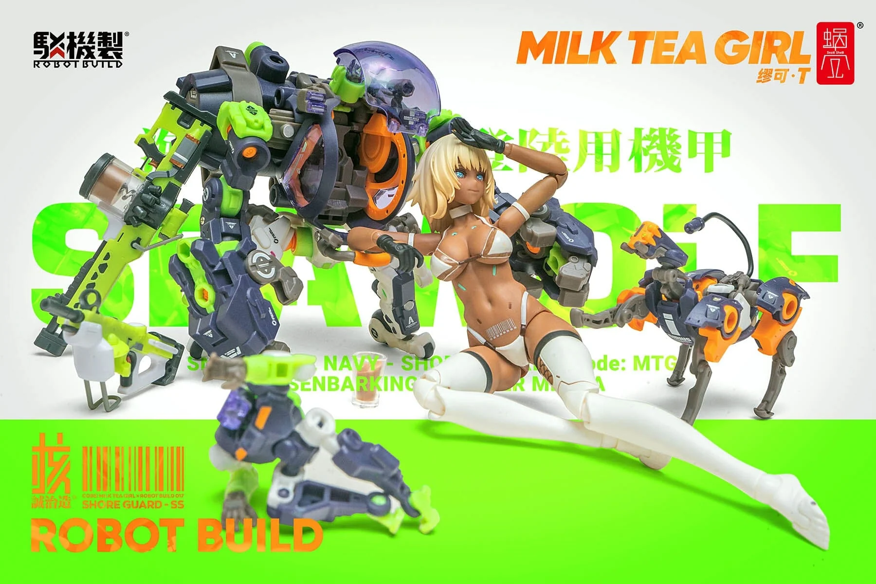 Product image 24